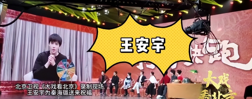 奇趣分分彩:“东北虎”秦海璐,被丈夫宠成了“萌虎”