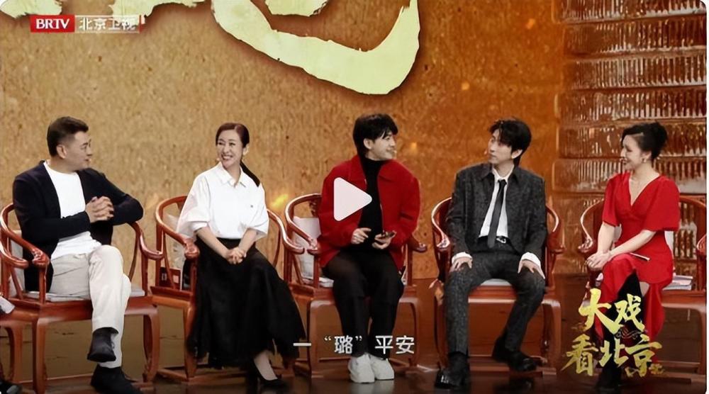 奇趣分分彩:“东北虎”秦海璐,被丈夫宠成了“萌虎”