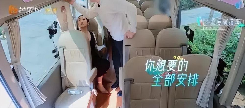 奇趣分分彩:“东北虎”秦海璐,被丈夫宠成了“萌虎”