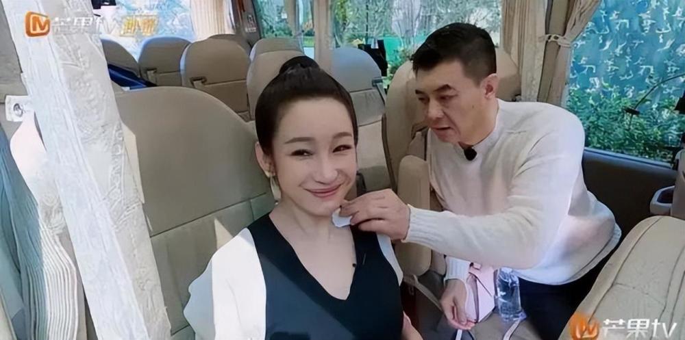 奇趣分分彩:“东北虎”秦海璐,被丈夫宠成了“萌虎”