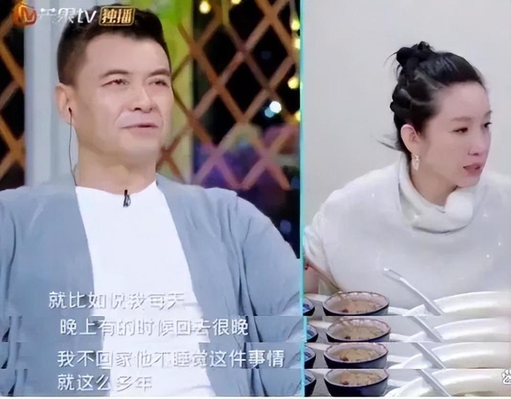 奇趣分分彩:“东北虎”秦海璐,被丈夫宠成了“萌虎”