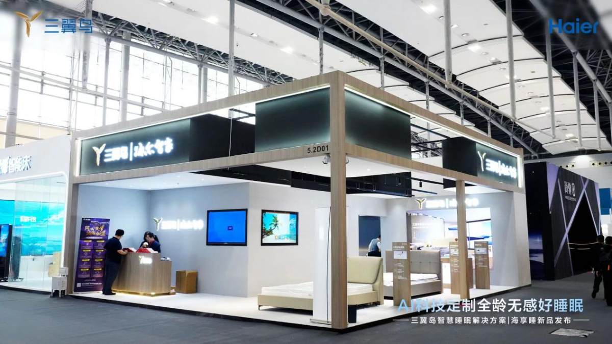 焦点娱乐官方：睡不着？三翼鸟：睡得好