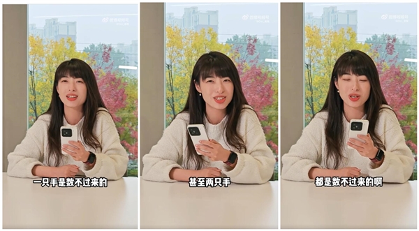 焦点登录：配色最多的小米数字旗舰！小米15系列有10余款颜色可选