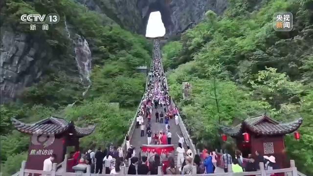 奇趣分分彩：审计报告披露多项挪用资金问题，涉四百余亿城乡居民养老保险