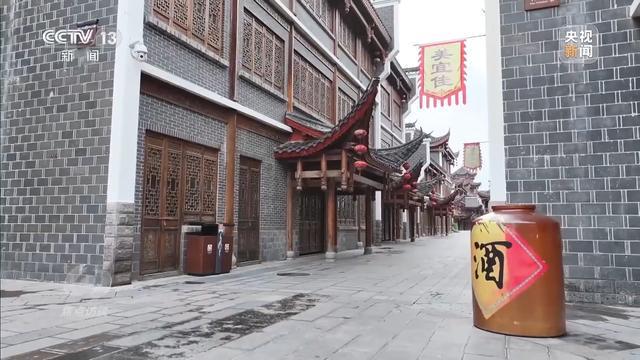 奇趣分分彩：审计报告披露多项挪用资金问题，涉四百余亿城乡居民养老保险