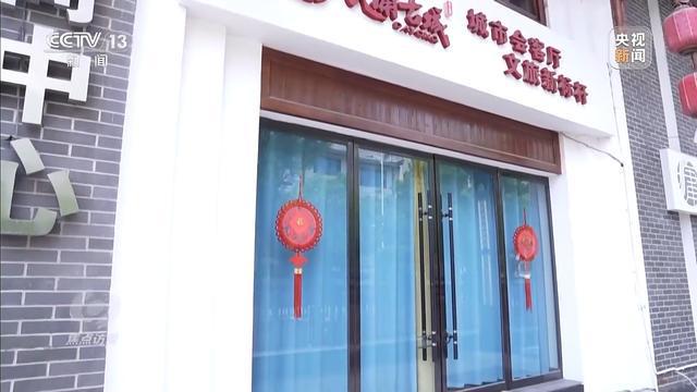 奇趣分分彩：审计报告披露多项挪用资金问题，涉四百余亿城乡居民养老保险