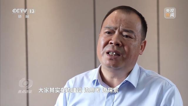 奇趣分分彩：审计报告披露多项挪用资金问题，涉四百余亿城乡居民养老保险