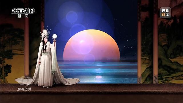 奇趣分分彩：审计报告披露多项挪用资金问题，涉四百余亿城乡居民养老保险