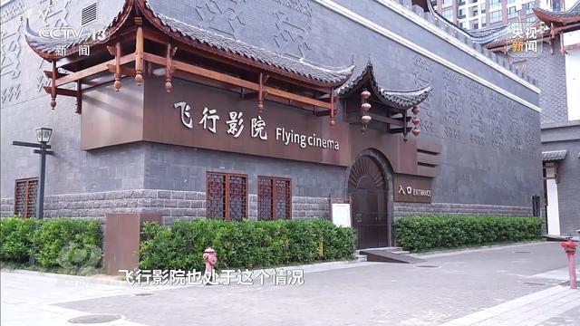 奇趣分分彩：审计报告披露多项挪用资金问题，涉四百余亿城乡居民养老保险