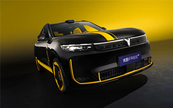 奇趣分分彩：27.99万元 岚图FREE+运动定制版上市：换装专属新皮肤