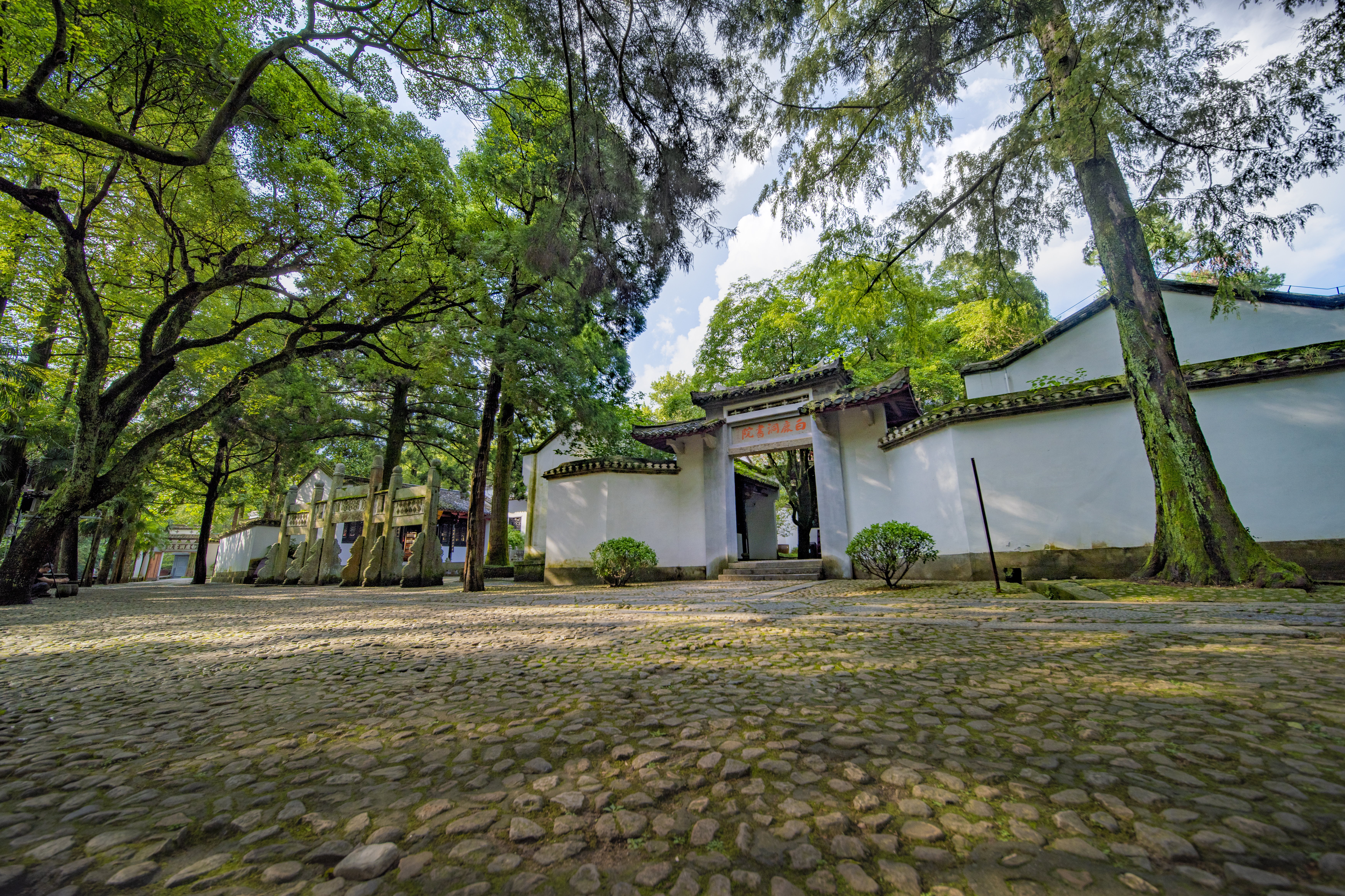 焦点娱乐注册：800多年前“学规”何以成为东亚文明教育范本？——《白鹿洞书院揭示》跨越时空回响不绝